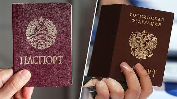 прописка в Фрязино